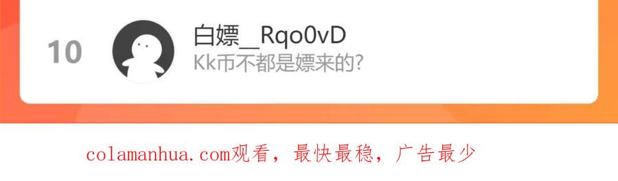 第203页