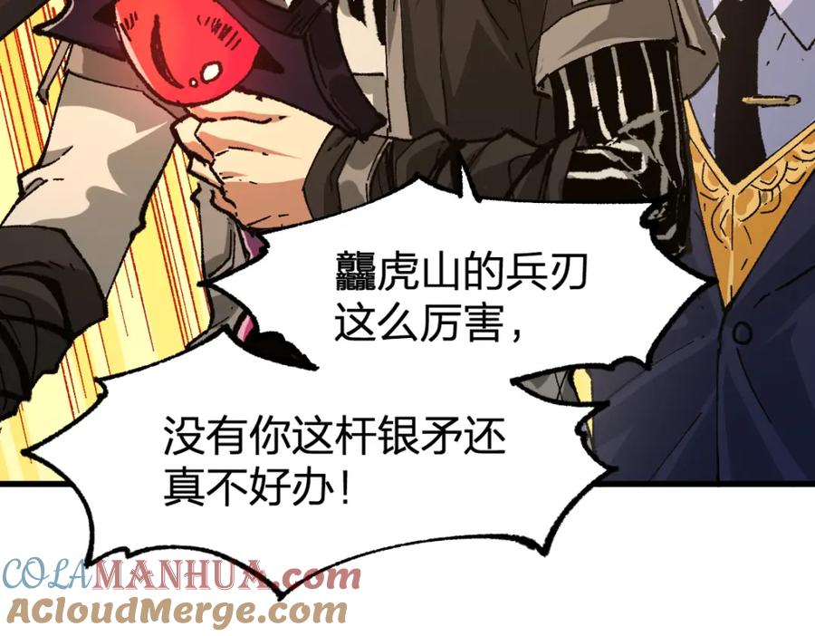 第157页