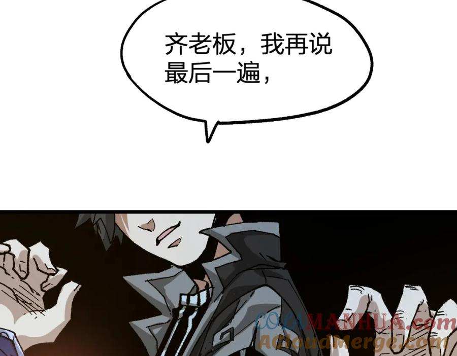 第173页