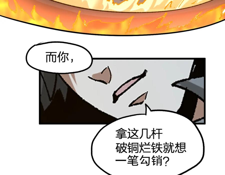 第175页