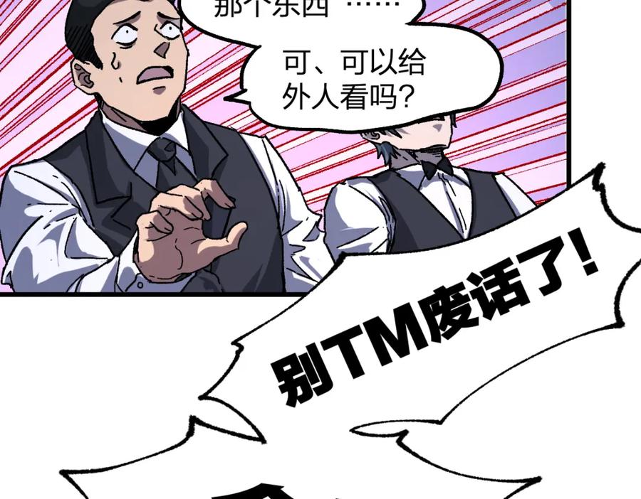 第182页