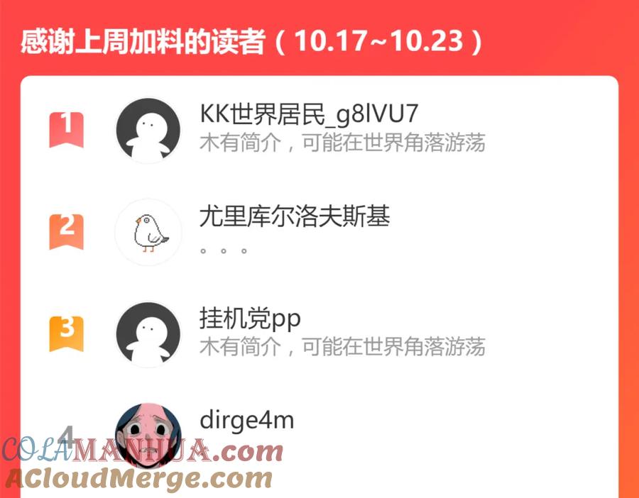 第169页