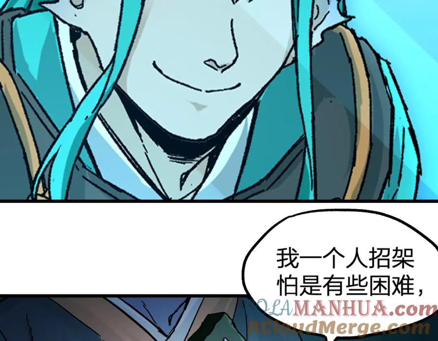 第145页