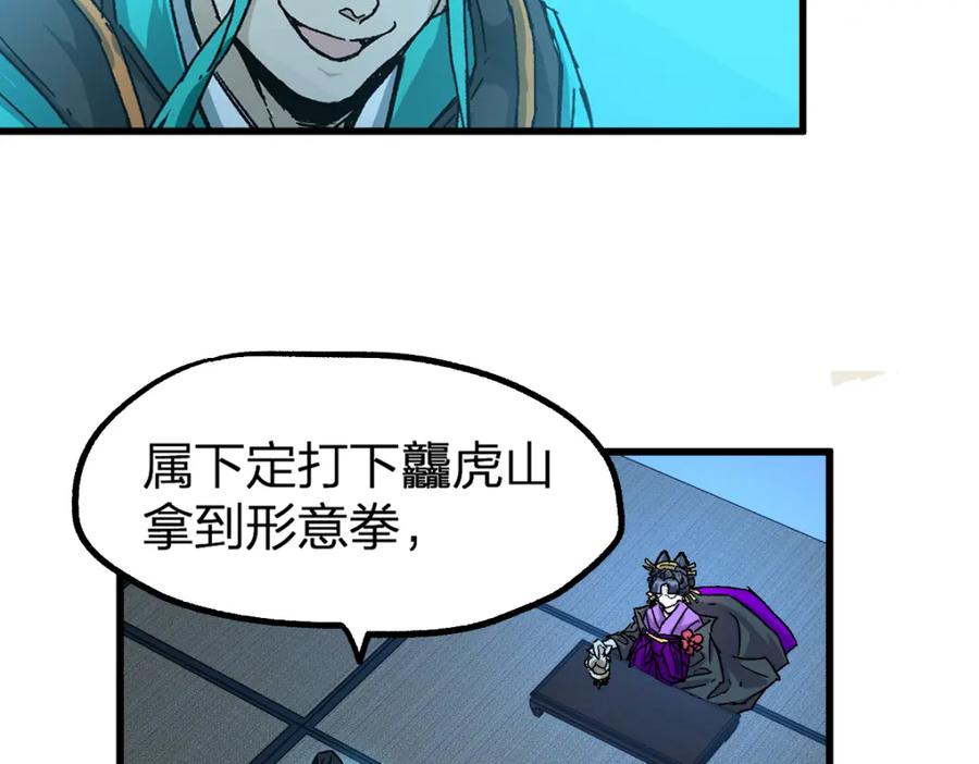 第170页