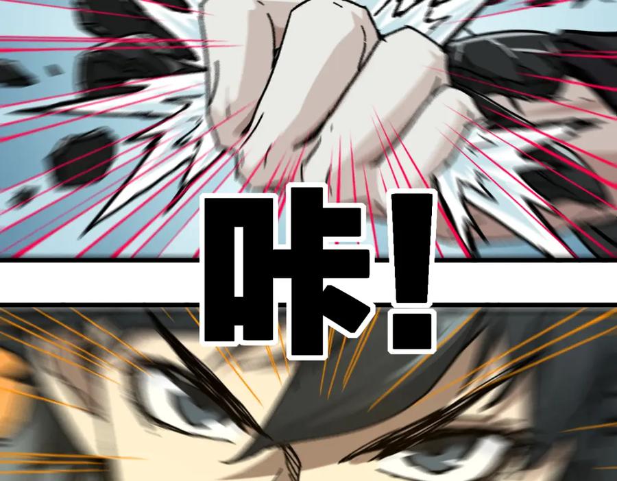 第175页