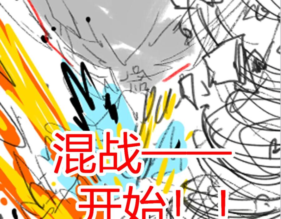 第184页