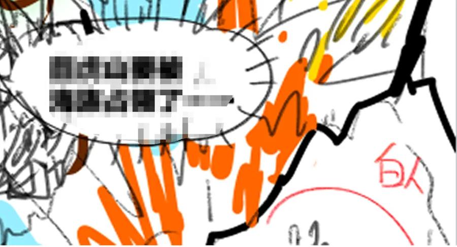 第186页