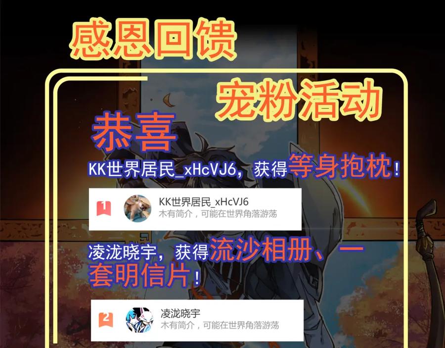 第187页