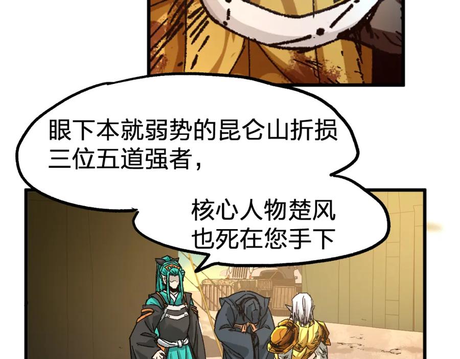 第151页