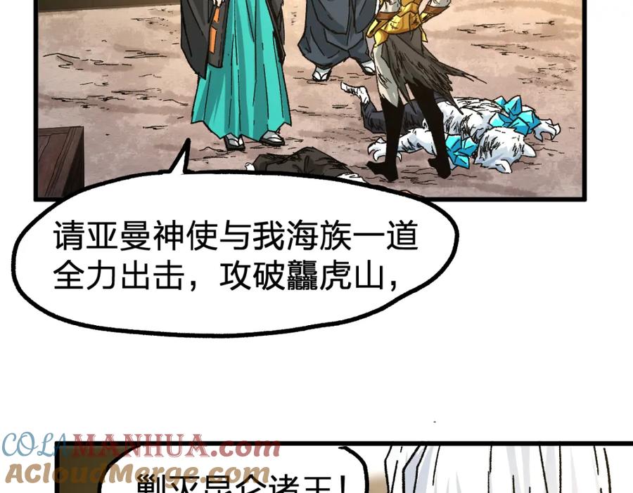 第152页
