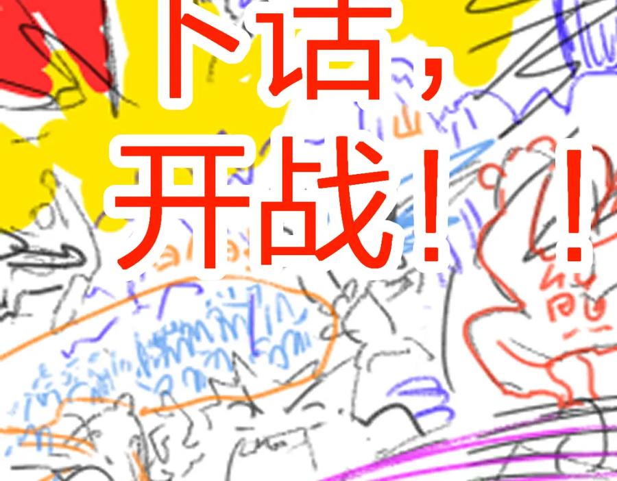 第171页