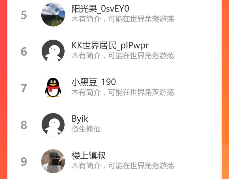 第178页