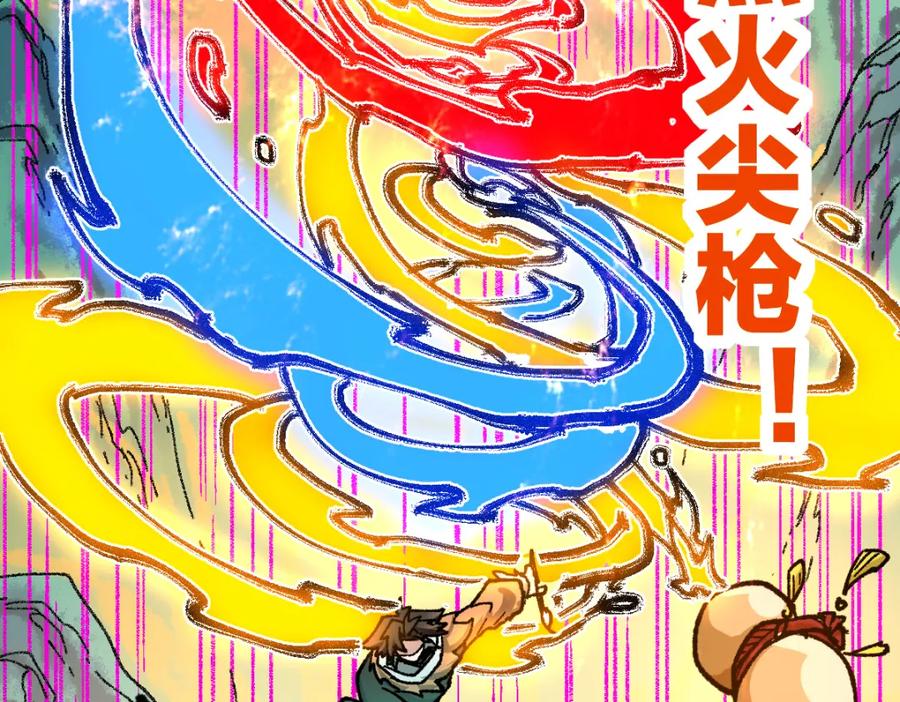 第150页
