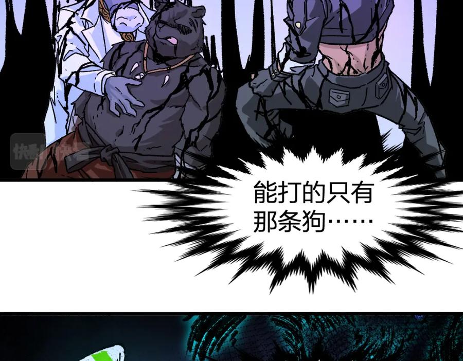 第140页