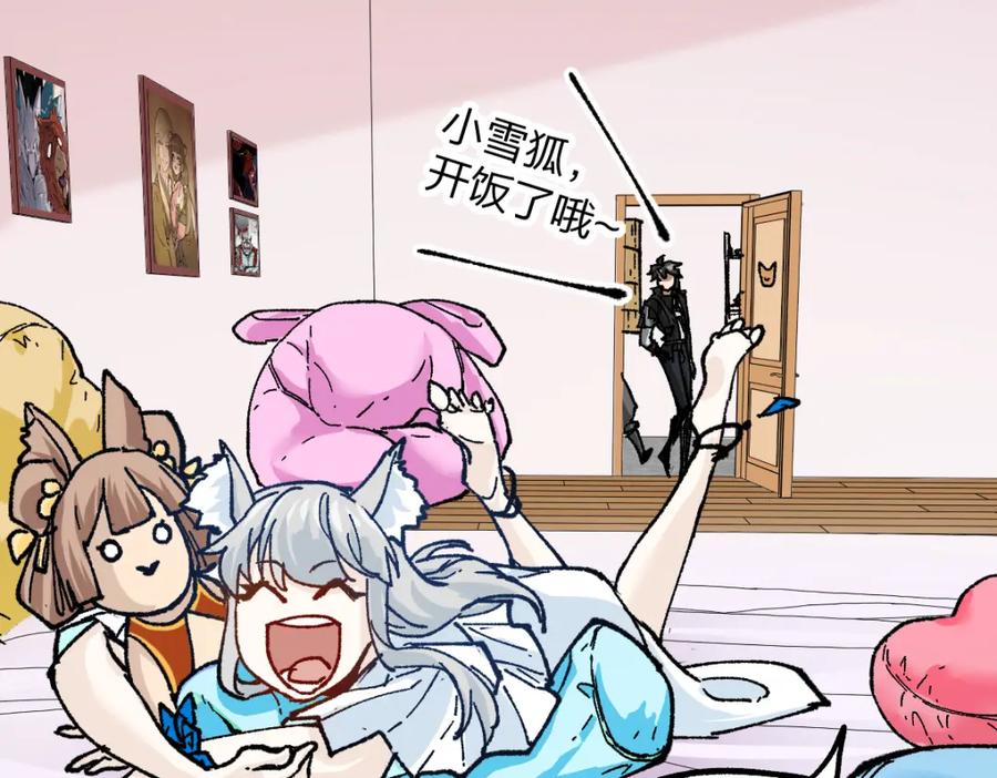第132页