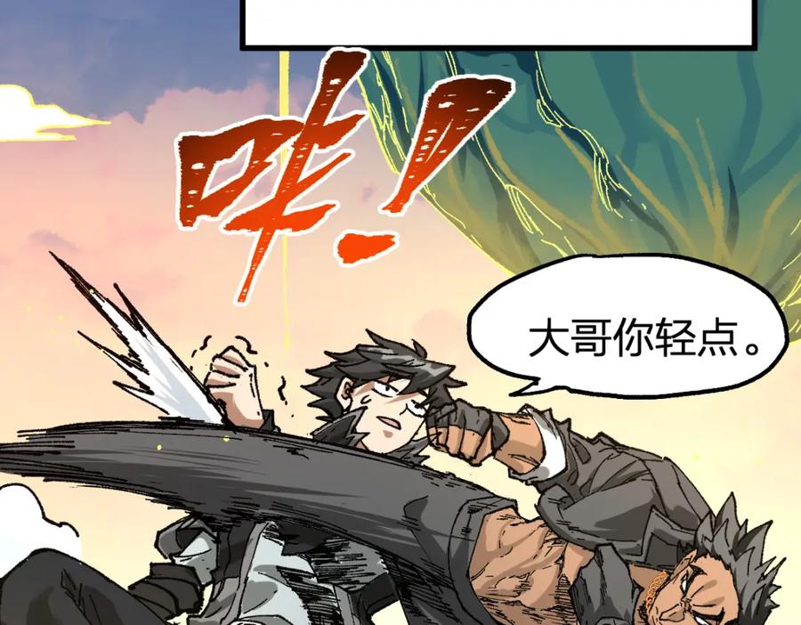 第179页