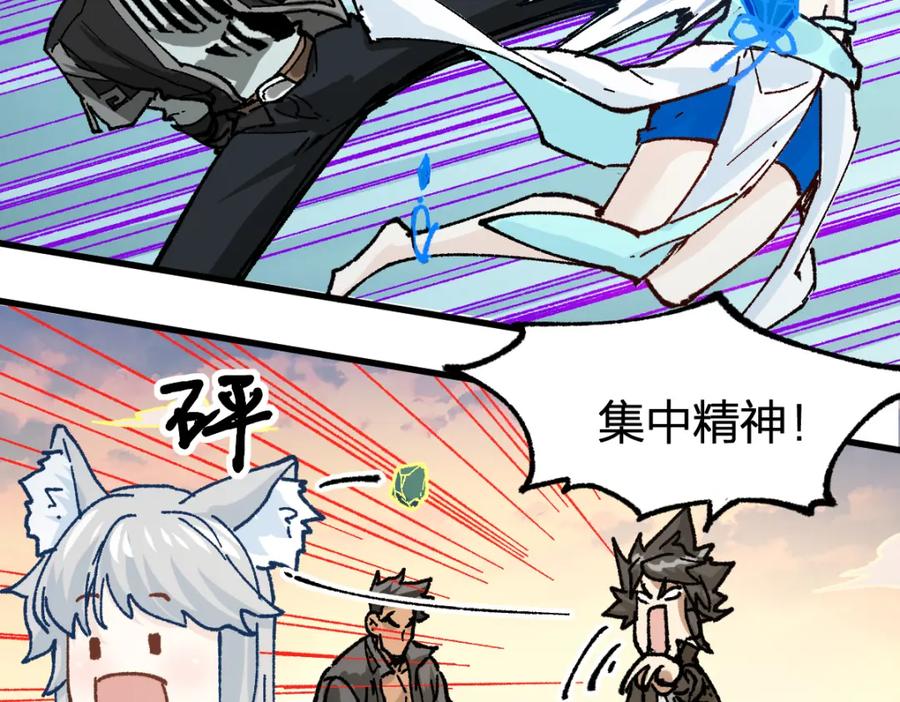 第184页