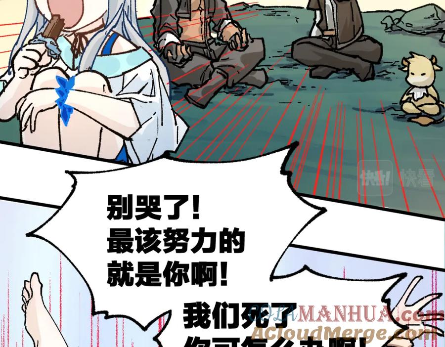 第185页