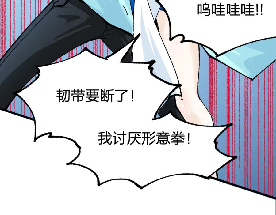 第187页