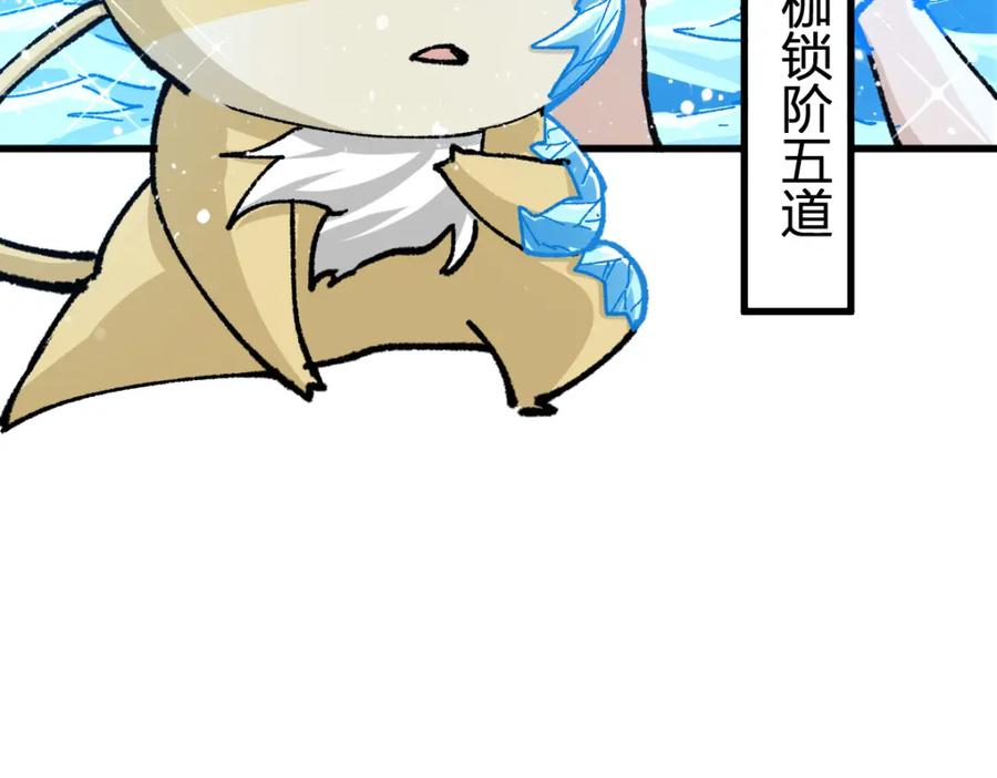 第194页