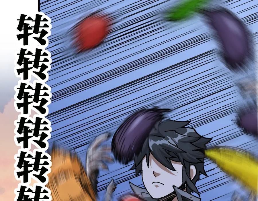 第196页