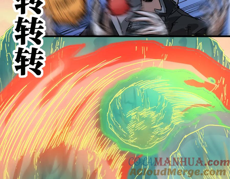 第197页
