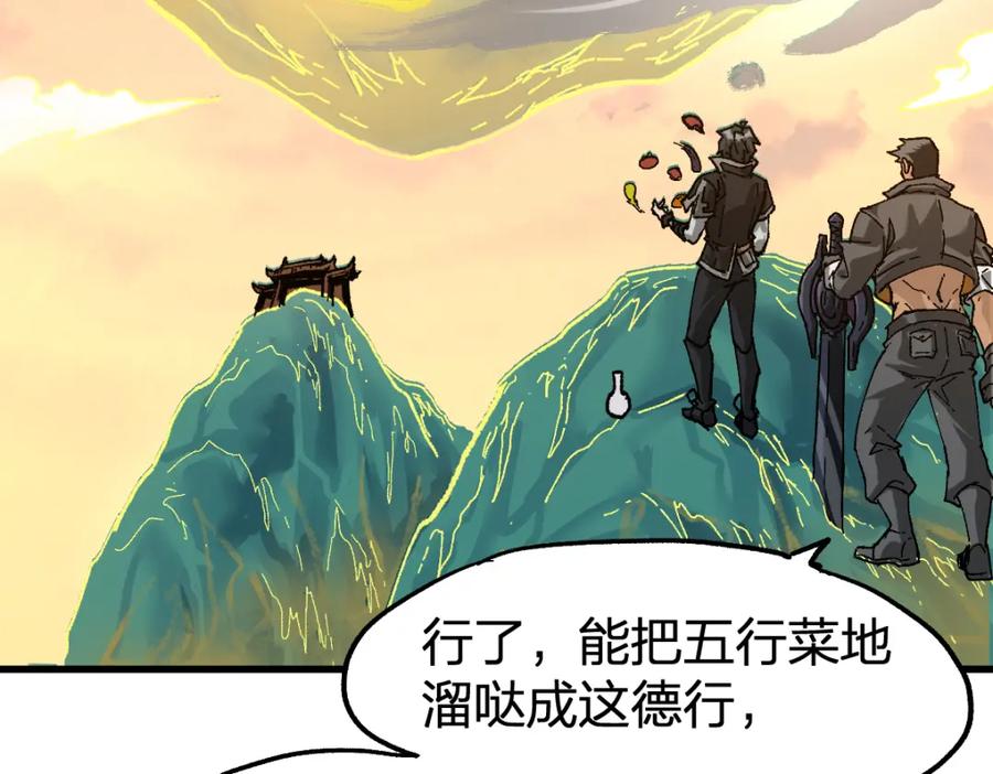 第199页