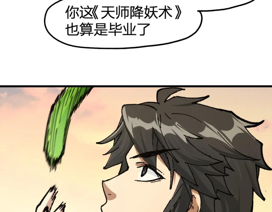 第200页