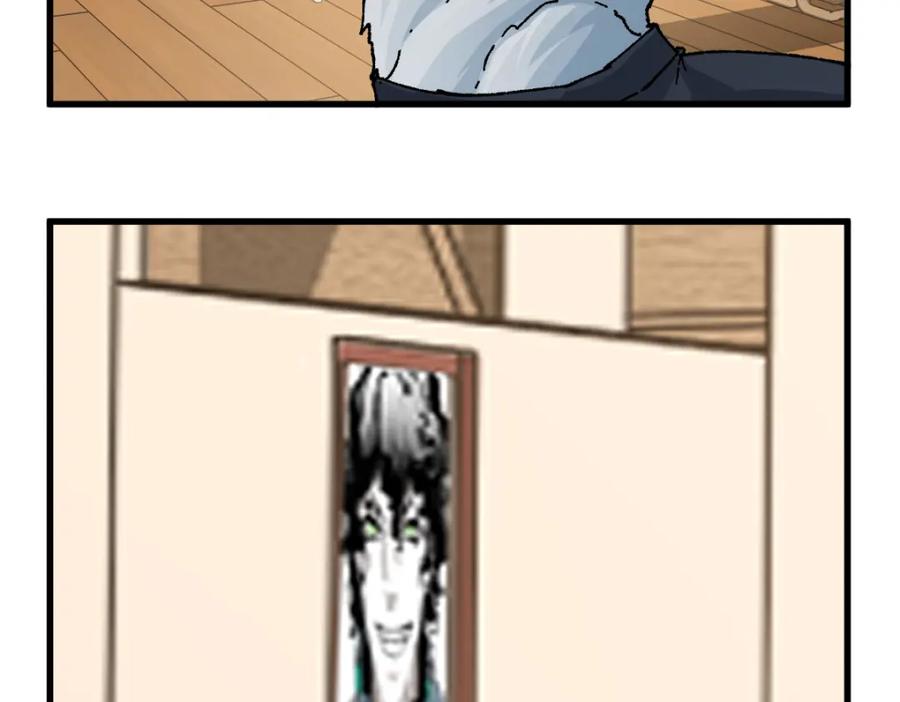 第208页