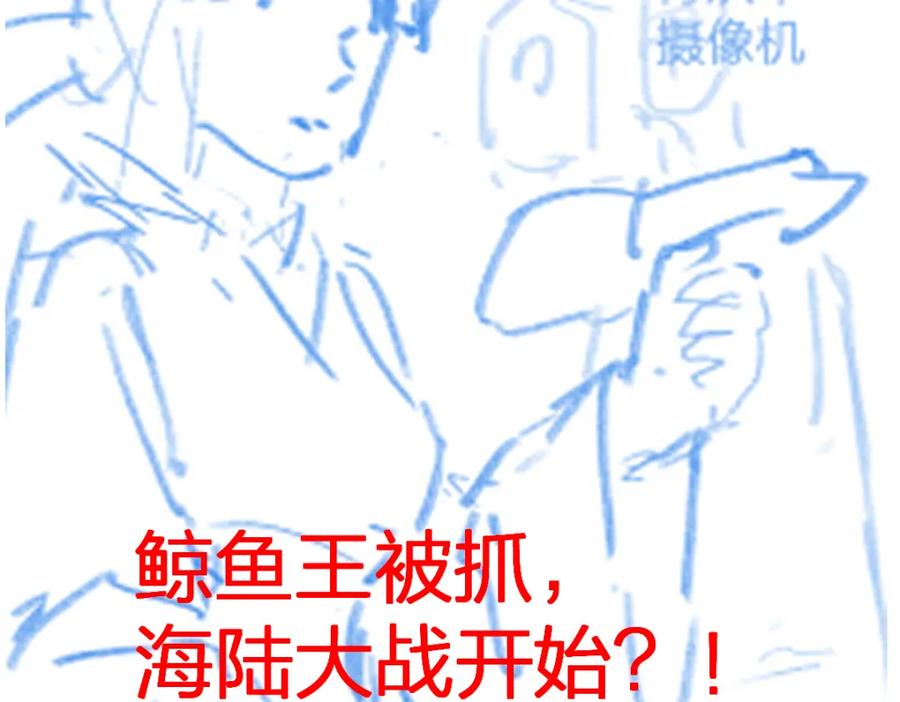 第220页