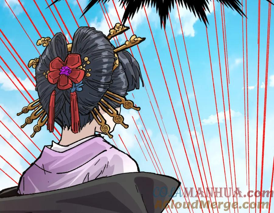 第165页