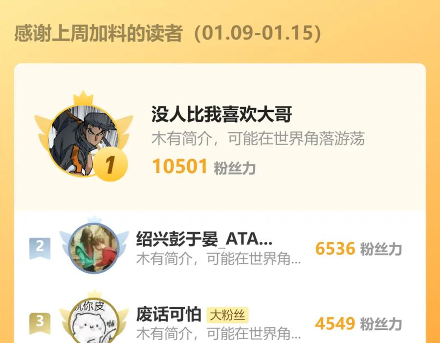 第176页