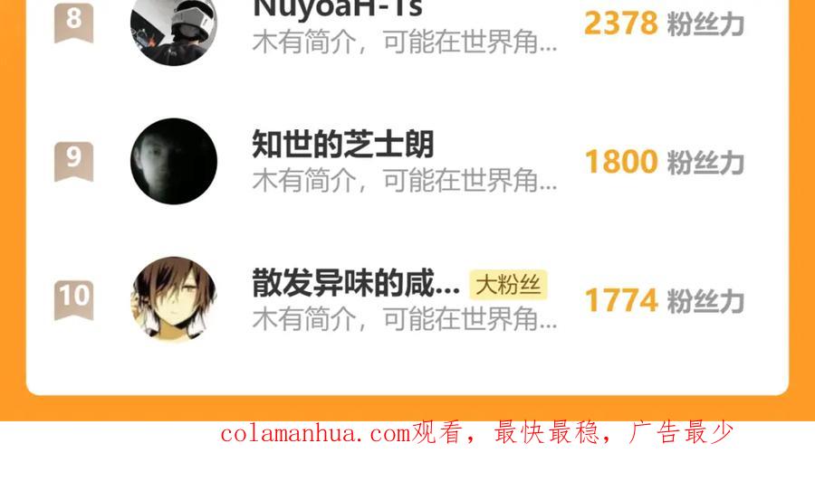 第178页