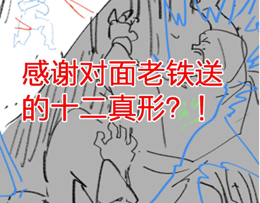 第166页
