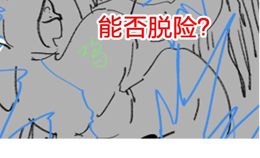 第167页