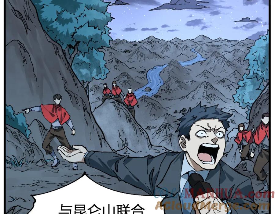 第137页