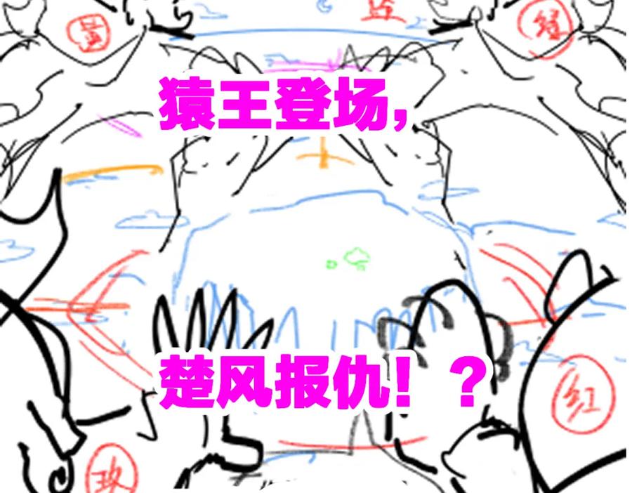 第175页