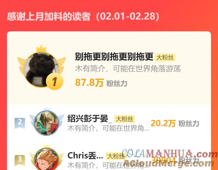 第181页