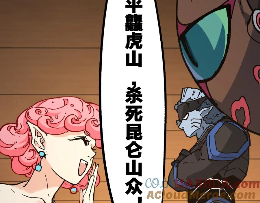 第169页
