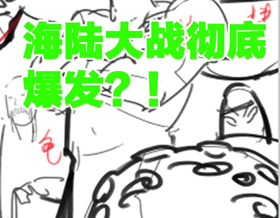 第175页