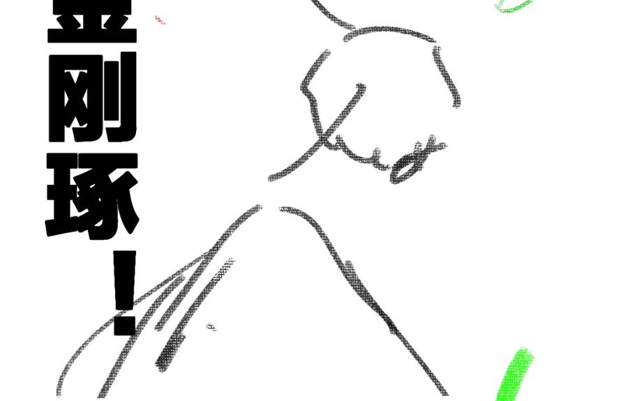 第112页