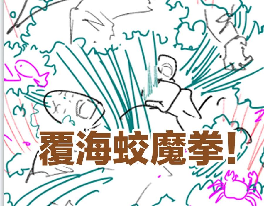 第124页