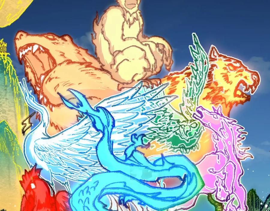 第54页