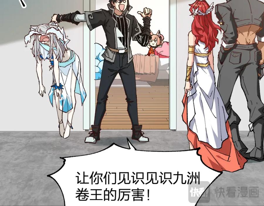 第112页
