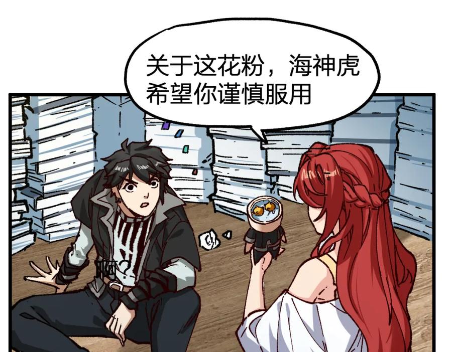 第151页