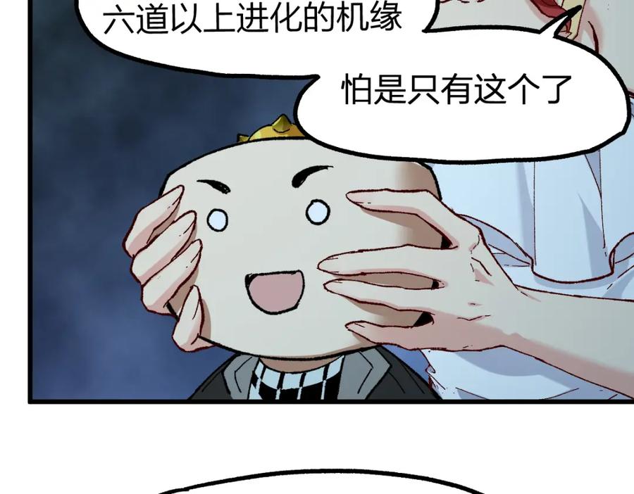 第160页