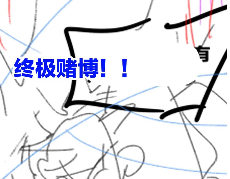 第167页