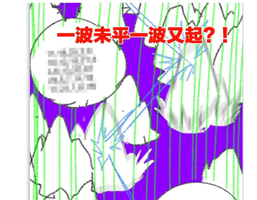 第122页
