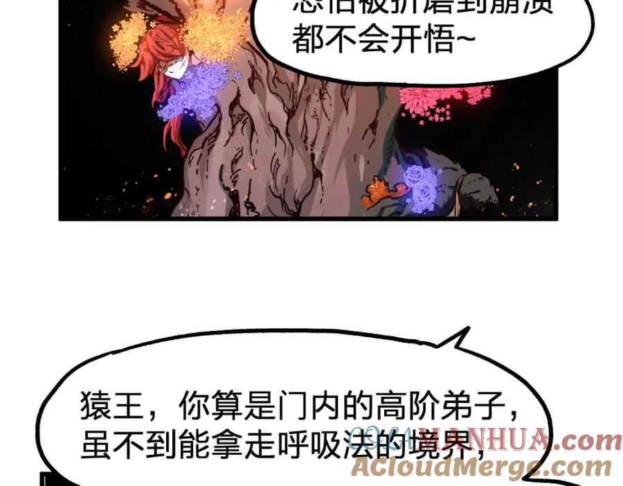 第145页