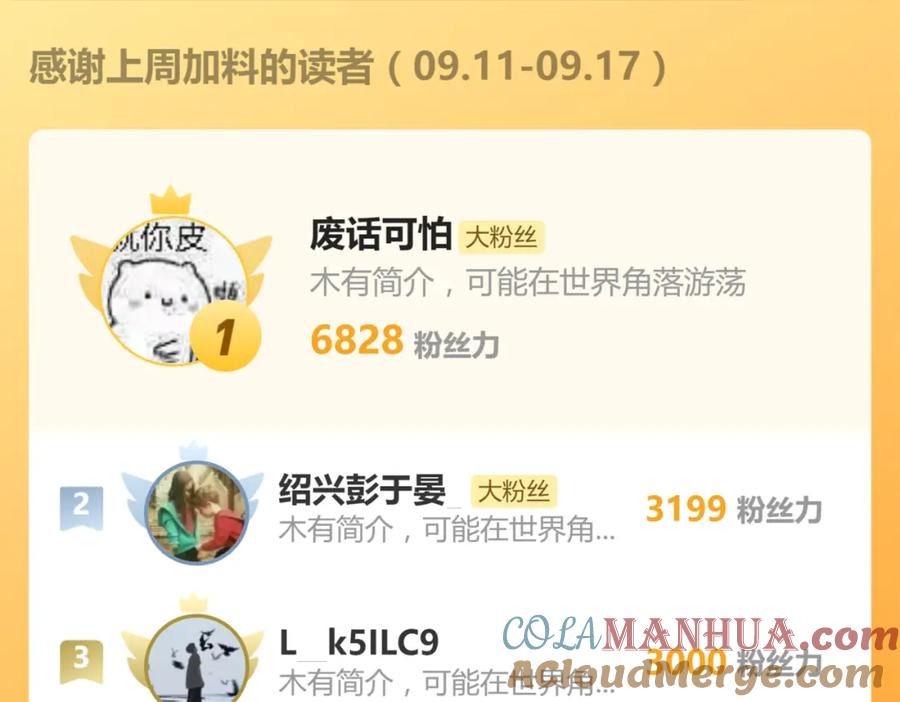 第185页